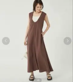 スラブオックス フレア ジャンパースカート -マシンウォッシャブル