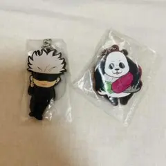 呪術廻戦 ラバーストラップ ラバスト 五条悟 パンダ 2つセット