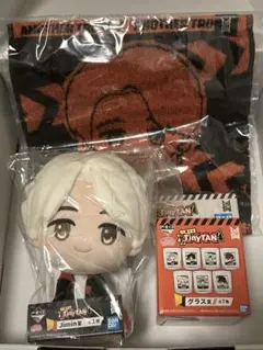 TinyTAN JIMIN ジミン 一番くじ セット