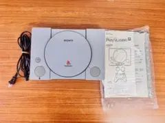 2026年最新】scph-3500の人気アイテム - メルカリ