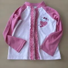 Item thumbnail for item 96b1a9a4-6cb5-4eb0-a8ba-94b48b9b02af