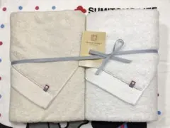 未使用品　今治　イマーバリキンセイ バスタオル2枚セット
