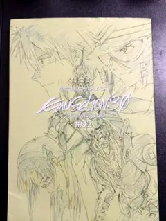 とーじ様 リクエスト 2点 まとめ商品