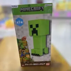 (170)Minecraft クリーパーBIGフィギュア