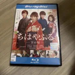 Item thumbnail for item a18f2442-d4a7-4e54-b97b-d85e1470f0b5