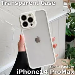 白 iPhone14 プロマックス ケース クリア ガラスフィルム カバー 韓国