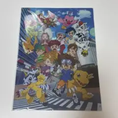 デジモンアドベンチャー　クリアファイル　メインビジュアル　新品未開封　日本製