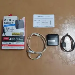 バッファローホテルても高速Wi-Fiのサムネイル