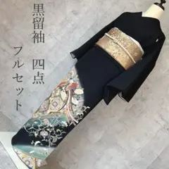 2025年最新】振袖フルセット 無地の人気アイテム - メルカリ