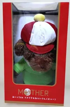 新品＆未開封　MOTHER3 イヌてきなおにいさん　ボニー MOTHER3」に登場する「ボニー」と「ネンドじん」のぬいぐるみが