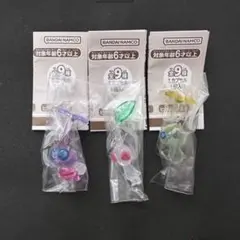 ピクミンめじるしアクセサリー