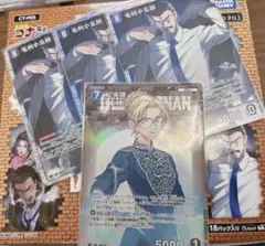 名探偵コナン カードゲーム 毛利小五郎 妃英理