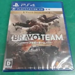 ●冷3-1●送料無料 プレイステーション4B)BRAVO TEAM