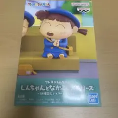 2026年最新】しんちゃんとなかよしメモリーズの人気アイテム - メルカリ