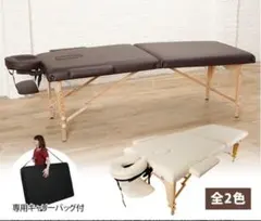折りたたみベッド 高さ調整11段階 ブラウン