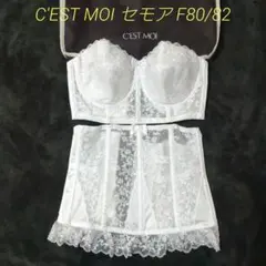 もん様　お値下げ！＊＊セモア ドロワーズ 美品。＊＊ 2025年最新】セモア ドロワーズの人気アイテム - メルカリ