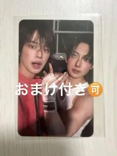 &TEAM Back to Life トレカ ユニット FUMA K