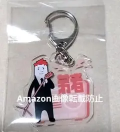 2BRO. ツーブロ 弟者 兄者 おついち コンプリート ラバーマスコット 兄者弟者 @Loppi・HMV限定オリジナルグッズ｜ローソン