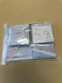 【新品未開封】meeth モアリッチパック　4箱 meeth モアリッチパックをレビュー！クチコミ・評判をもとに徹底