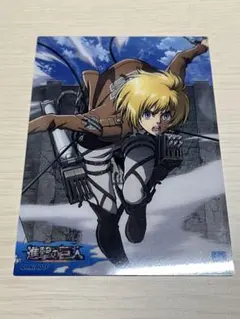 進撃の巨人　アルミン　クリアカード
