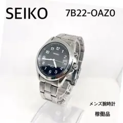 SEIKO　メンズ　7B22-0BC0 電波ソーラー稼働品 稼働品 セイコー スピリット 定価42 000円 電波ソーラー腕時計