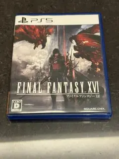 FINAL FANTASY XVI