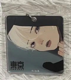 TOKYO CULTUART by BEAMS 東京PROJECT キーホルダー