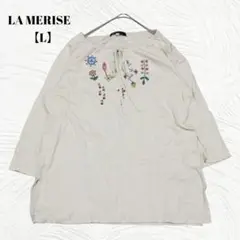 LA MERISE by ATSUKO MATANO【L】花柄刺繍 チュニック