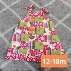 【Gymboree】 パッチワーク柄 ワンピース 12-18ヶ月のサムネイル