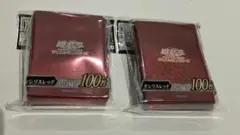 遊戯王　オシリスレッド　スリーブ