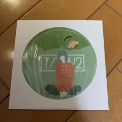 アノアタリ2