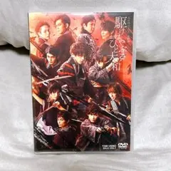 DVD/趣味教養/駆けはやぶさ ひと大和 (本編ディスク+特典ディスク)