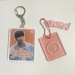 2025年最新】ボネクド ジェヒョン キーリングの人気アイテム - メルカリ