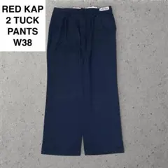 Item thumbnail for item e2839f76-c695-4409-9b41-26f5a078323c