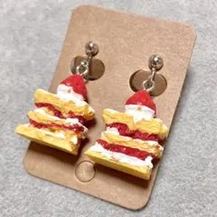 Amaya様 リクエスト 2点 まとめ商品