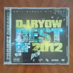 2025年最新】dj ryowの人気アイテム - メルカリ