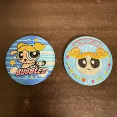パワーパフガールズ 刺繍缶バッジ バブルス 2個セット