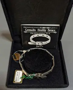 小網神社 龍水晶 腕輪守 12mm 新品 ゆうパケットポストにて発送⭐︎ 小網神社 龍水晶 腕輪守 12mm 新品 ゆうパケットポストにて発送⭐︎