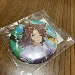 ウマ娘　缶バッジ　メジロパーマー
