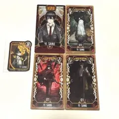 リンバスカンパニー アルカナカード イサン　Limbus Company