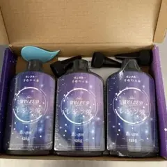 レジン液 高濃度 高透明DIY UV LED ハード375g 3本セット