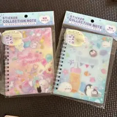 シール帳 キャラクターグッズ