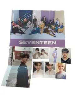 SEVENTEEN ウジ　カード