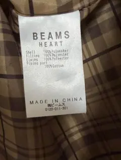 BEAMS HEART キルティング ロングコート ベージュ Sのサムネイル