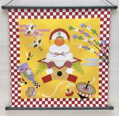 お正月タペストリー【一松 鏡餅】軸付き壁飾り1月飾り 鞠 羽子板 コマ 鶴 新品