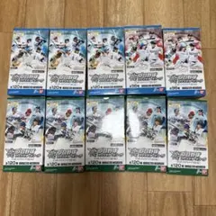 新品未開封テープ付き ファンスターズリーグ 2026 Vol.2 12BOX - メルカリ