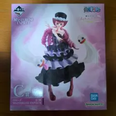 ワンピース ペローナ フィギュア C賞