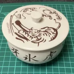 2025年最新】サクラ大戦 湯飲みの人気アイテム - メルカリ