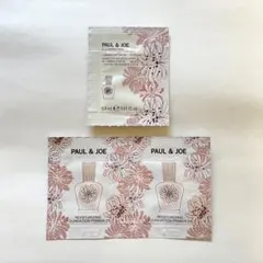 ポールアンドジョー プライマー