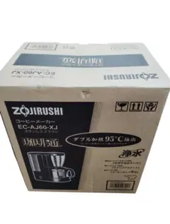 象印 ZOJIRUSHI コーヒーメーカー 珈琲通 EC-AJ60-XJのサムネイル